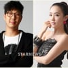 하하, '부산바캉스' 결혼 암시? '별을 보러 떠나요'