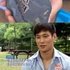 '짝', ROTC 특집답게 도시락에 '전투식량 등장'