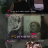 김수미, 과거 20대 시절 모습 공개..'청순가련'