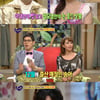 '얼짱리포터' 민송아, 유산 아픔 딛고 12월 출산