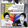 '우리들의 일밤'→'일밤'.."분위기 쇄신"