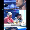 러통령? 복통령? '슈스케4'에도 New통령 '폭소'