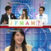 아이유 MC변신 합격점..'아이땡' 별명 비밀은?