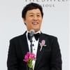 정준하, 日개그맨 타무라 아츠시에 일침 "입 다물라"