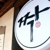 '짝', 성인물논란 男7호 소송은 아직.."법적검토중" 