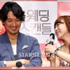 [★포토]곽지민 "민준오빠 정말 좋아요"