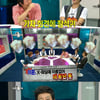 이훈 "연예인X파일 기자회견 머릿수 채우려 참석"