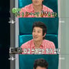 이훈 "욱할때 마다 불상 붙잡고 참는다"    