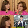 '해투3' 김지연 "태권도 이대훈 선수에게 호감"