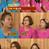최병철, 징크스 고백 "경기전 예쁜 女 보면 안돼"