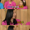 '해투3'신아람 "이명박 대통령과 전화통화 녹취"