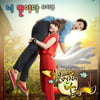 '위탄2' 구자명, '너뿐이다'로 첫 OST 음원공개
