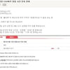 태풍 영향, 극장가에도..제주 심야·조조 취소
