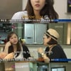 '스타인생극장' 손담비 "결혼? 신중하게 만나고파"