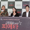 [★포토]김기덕 '피에타로 베니스영화제 진출합니다'