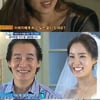 독고영재, 붕어빵 딸 공개 '청순가련 미인'