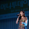 [★포토]린, MT 금융페스티벌 축하무대