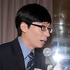 [★포토]유재석 '빛나는 사회...역시 유느님'