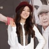 이세영, KBS '대왕의 꿈' 합류..김유신 첫사랑 
