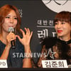 [★포토]김준희 '(황)신혜언니 몸매보고 운동 다시 시작'