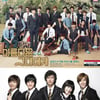 '아그대'vs'꽃남' 극중 인물, 같은 듯 다른 느낌