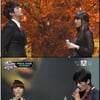서인국·정은지, '엠카'서 '올포유' 듀엣..'달달+훈훈'