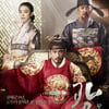 '광해', 개봉 일주일 앞당겨..작은영화 다 죽는다