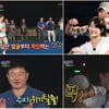 '청불2' 수지, 유도기술 전수받고 '호신술 퀸' 등극