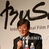 [★포토]이용관, '새로워진 BIFF 기대하세요'