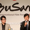 [★포토]'제17회 BIFF를 소개합니다'