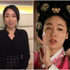 '나는 왕' 코믹 세자빈 이미도, 윤계상과 한솥밥 