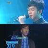 엠블랙 지오, '불후2' 윤시내 편 최종 우승 