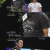 '남격합창단' 이광기, 죽은 아들 가슴에 품고 열창 '감동'