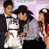 [★포토]정여사 "브라우니, 축하멘트 해줘!, 어휴 새침하긴!"