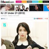 아이유, 비버와 美빌보드 '21세이하 ★뮤지션' 선정