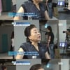 강부자, 이묵원 외도사실 폭로 "사흘간 집에 안들어와"