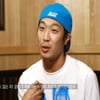 하하 "지석진 실패 후 재기..내 인생의 나침반"