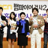 '뱀검' 연정훈, 헌혈홍보대사 위촉 "헌혈에 동참할 것" 