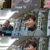 진미령, 故최헌 추모 "따뜻한 사람이었다"