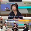 노사연, 아들 자랑.."나와 이무송과는 달리 훤칠"
