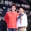 [★포토]박태환-조원민의 '진한 우정'