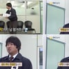 '무도' 길, 의미심장 소개 "새로운 길 되고 싶다"