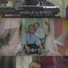 '전국노래자랑', "송해의 명콤비 故김인협 악단장" 추모