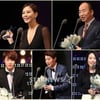 '넝쿨당', KDF 6부문 석권..연말 시상식도 초록불