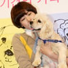 [★포토]조윤희, '너무 사랑스럽죠?'