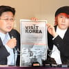 서경덕, 김장훈 글 해명 "따뜻한 말 한마디 필요"