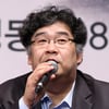 [★포토]서동수, '고문 보조자'