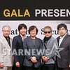 [★포토]"남영동 1985' 기대하세요"