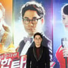 [★포토]김연우 '카리스마 분출하는 발성의 교과서'