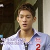 '짝' 출연논란 박재민, 공개사과 "무조건 죄송" 